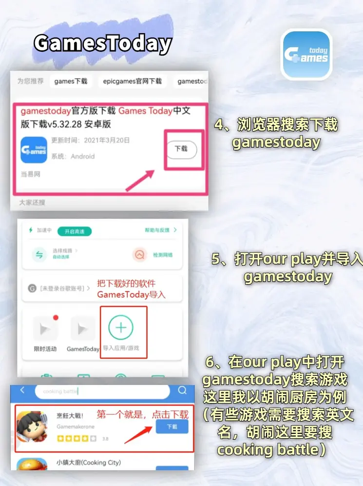 beplayapp下载平台截图2